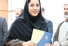 گزارش تصویری مراسم تقدیر از دانشجویان ممتاز